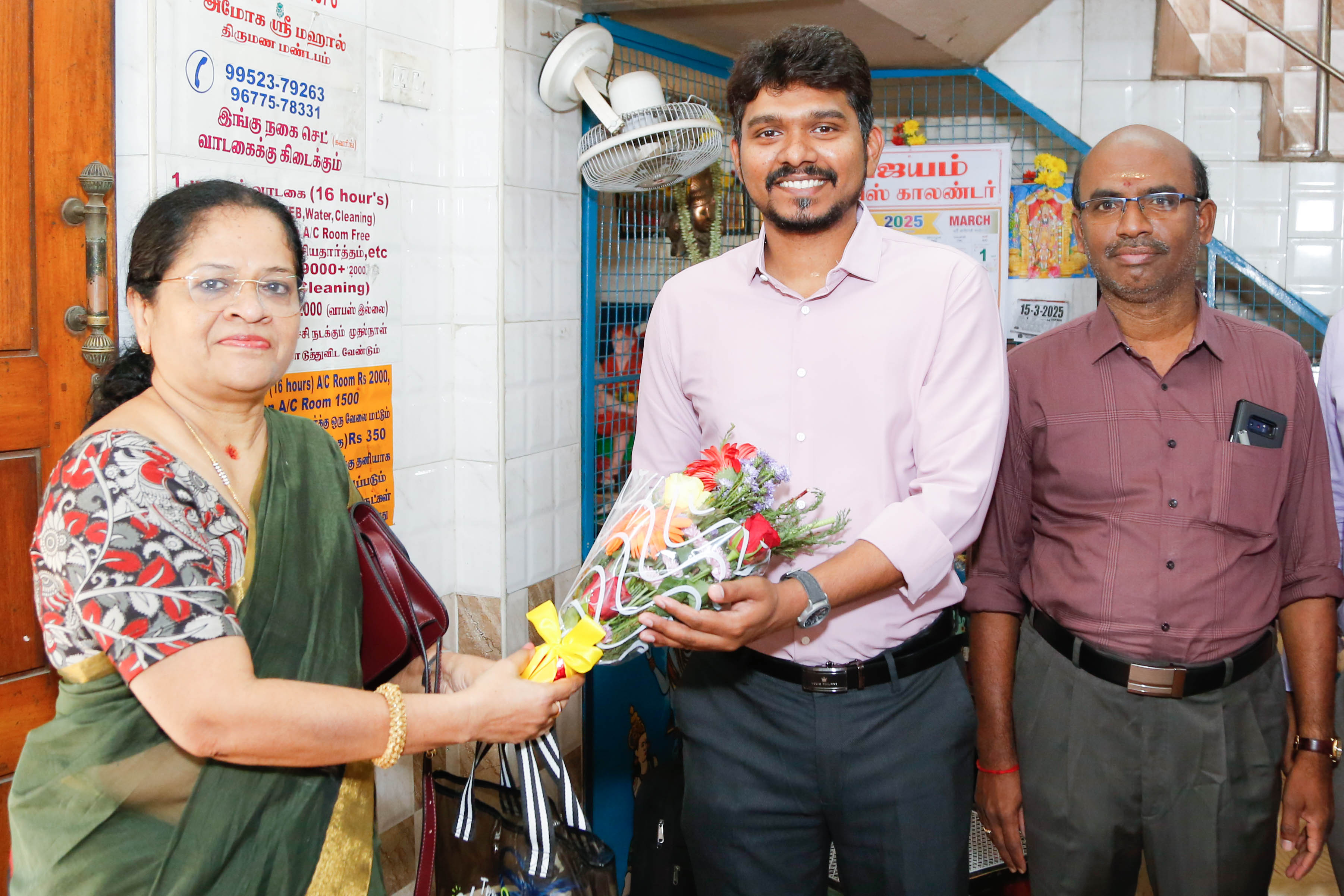 Womens Federation Meeting @ Srirangam